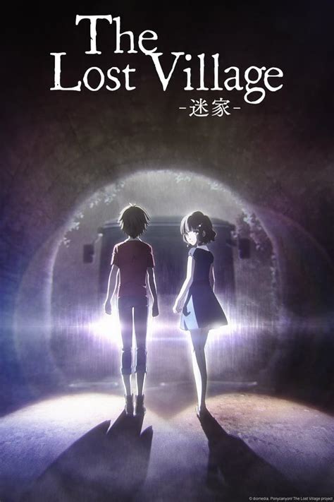 The Lost Village (Anime) .